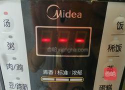 泰国椰王乌鸡汤的做法图解9