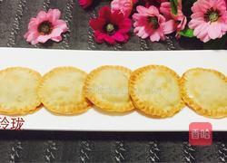 饺子皮小馅饼的做法图解6