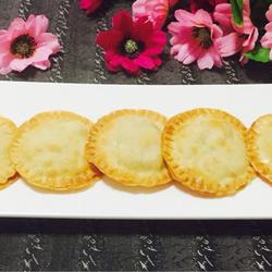饺子皮小馅饼的做法[图]