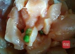 鸡丁豆角的做法图解1