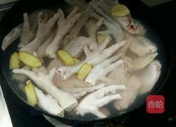 卤鸡脚鸡翅的做法图解2