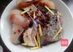 香煎鱼块的做法图解2