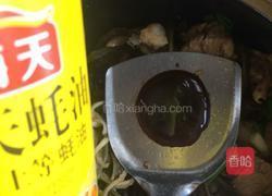 干豆角炖牛肉的做法图解7