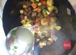 咖喱牛肉的做法图解5