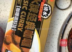 咖喱牛肉的做法图解8