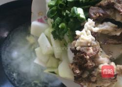 冬瓜汤的做法图解4