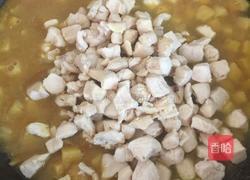 咖喱土豆鸡丁的做法图解4