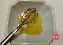 白芸豆月饼的做法图解3