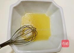 白芸豆月饼的做法图解4