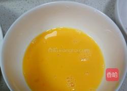蛤蜊炖蛋的做法图解4