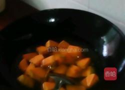 煮南瓜的做法图解3