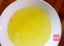 芒果滑蛋的做法图解2