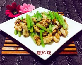 芹菜炒核桃仁[图]