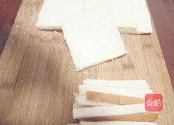 油炸冰淇淋的做法图解2