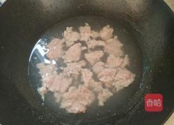 青瓜椒炒瘦肉的做法图解4