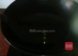 红烧豆腐的做法图解1