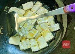 酱汁豆腐的做法图解3