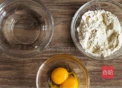 核桃杏仁饼的做法图解9