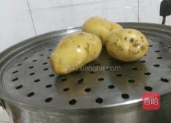 榴莲球的做法图解3