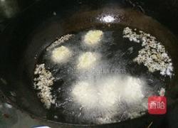 榴莲球的做法图解7