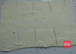 千层肉饼的做法图解6