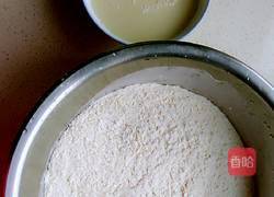 刺猬豆包的做法图解1