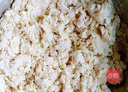 刺猬豆包的做法图解2