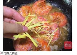 油焖大虾的做法图解6