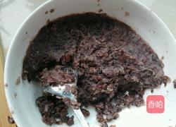 红豆包的做法图解1