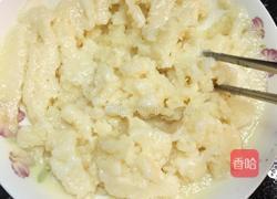 冰皮月餅的做法圖解6