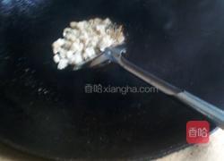 糯米烧卖的做法图解3