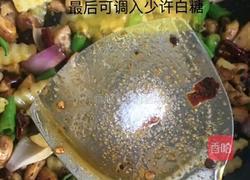 香辣干锅鸡的做法图解8