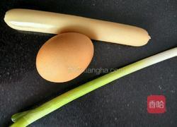 火腿鸡蛋馒头的做法图解1