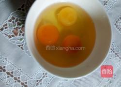 噴香煎饺的做法图解1