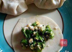 噴香煎饺的做法图解3