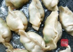 噴香煎饺的做法图解6