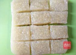 红枣小米马蹄糕的做法图解11