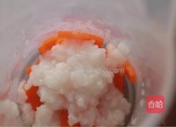 双色米糊的做法图解7