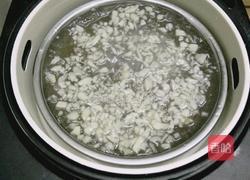 马蹄糕的做法图解10