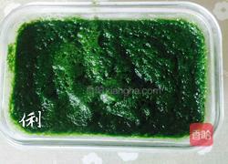 彩色蔬菜面的做法图解2