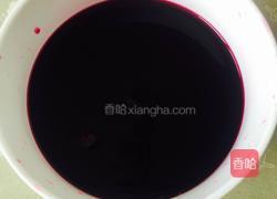 彩色蔬菜面的做法图解3