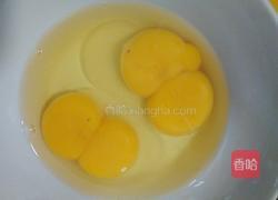 银鱼鸡蛋羹的做法图解1