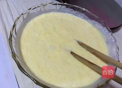 芒果布丁的做法图解3