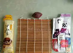 Illustration of how to make simple purple potato sushi 1