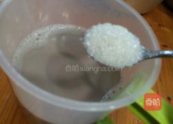 黑豆花生豆浆的做法图解7