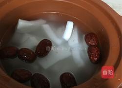 椰子红枣枸杞乌鸡汤的做法图解2