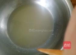 黑米发糕的做法图解1