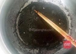 黑米发糕的做法图解2