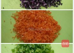 彩色面片的做法图解1