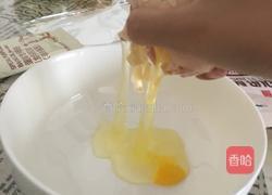 微波炉巧克力蛋糕的做法图解2